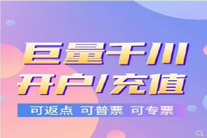 逆袭营销：信息流广告制作技巧揭秘
